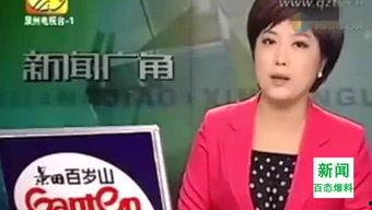 赵蕾最新爆料新闻报道内容,揭秘娱乐圈惊人内幕