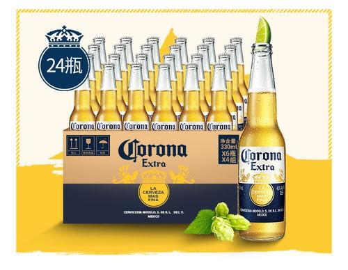 长春啤酒瓶厂爆料视频