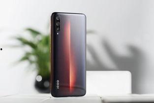 iqoo最新爆料,极致性能与时尚设计，引领科技潮流新篇章”
