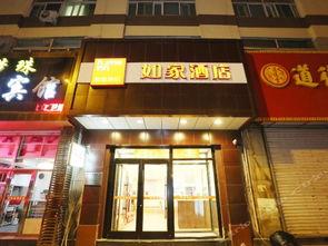 吉林桃源路最新爆料,揭秘神秘项目进展与周边影响