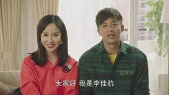 娱乐圈大瓜爆料杨洋视频,娱乐圈大瓜背后的真相揭秘