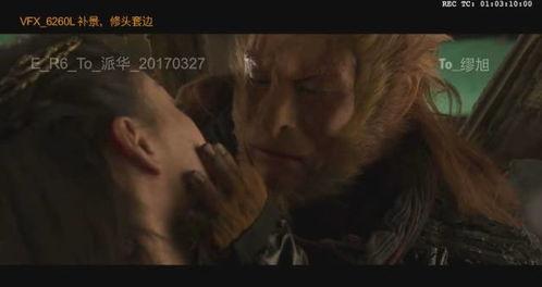 悟空传泄露版在线观看,揭秘经典IP的幕后故事与精彩片段！