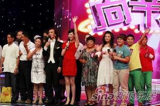 向幸福出发在线观看,揭秘向幸福出发在线观看的精彩瞬间