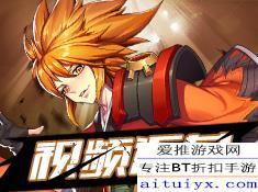 影刃爆料视频,幕后真相与精彩瞬间