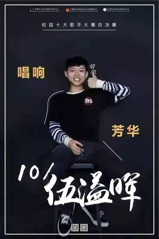 唱歌爆料视频大全集最新,唱歌爆料视频大全集精彩回顾